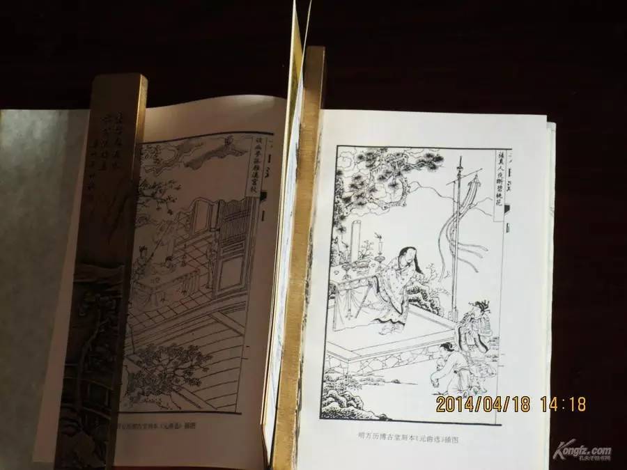 《元曲选校注》，你可能不知道，元杂剧就是靠它得以存世！丨洞庭月色藏书记