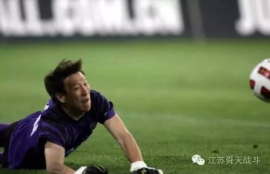 门将关震,守门员关震现在哪了