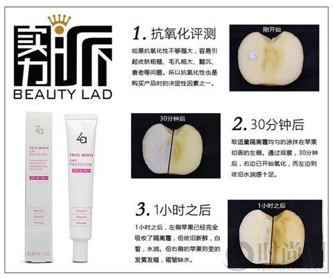 隔离霜哪一款好用又平价,便宜又大碗的隔离霜