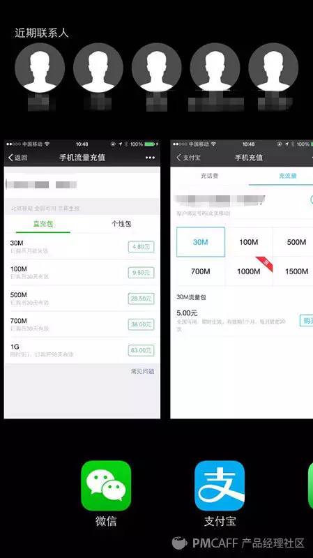 微信充值方式怎么改,微信充值在哪里找出页面