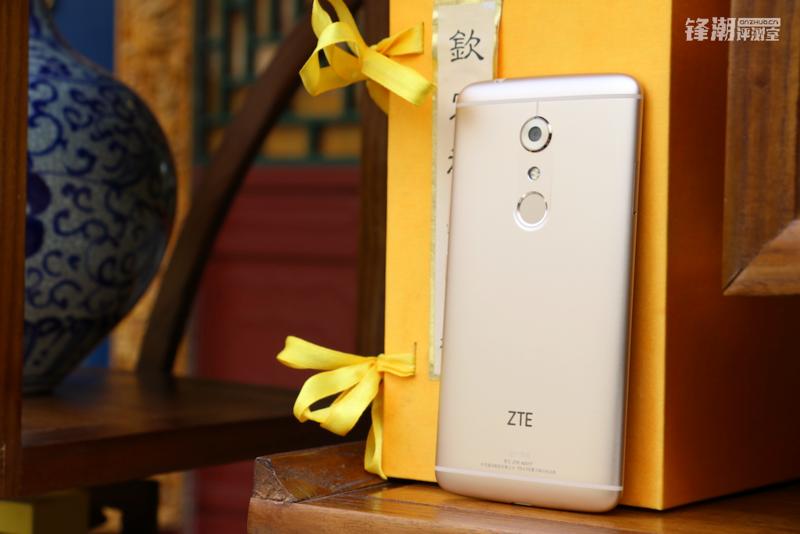 axon天机7,中兴天机7和天机7s有什么区别