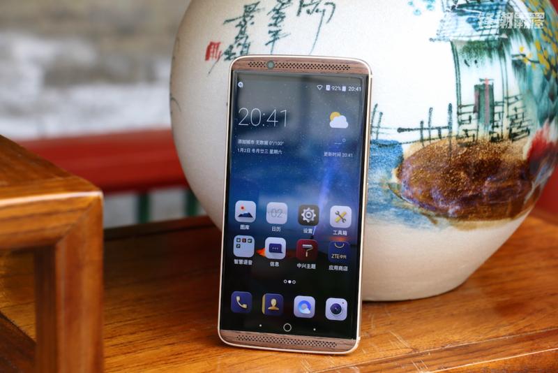 axon天机7,中兴天机7和天机7s有什么区别