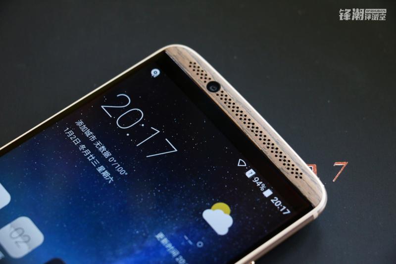 axon天机7,中兴天机7和天机7s有什么区别