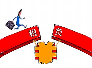 跨境电商直邮模式的流程,跨境电商缴税直邮