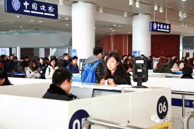 天津东疆边检电话,天津东疆邮轮港边检