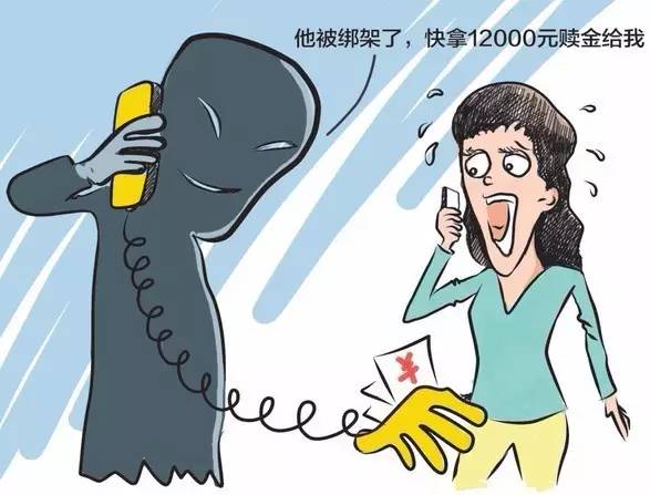丽江古城被骗五万块,丽江被骗16万