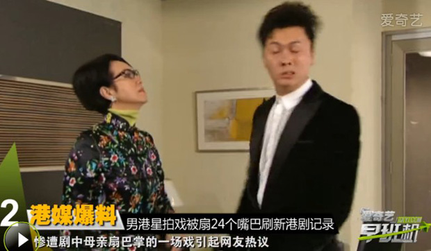 琅琊榜电视剧在tvb播出吗,琅琊榜tvb收视