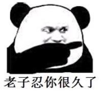 琅琊榜电视剧在tvb播出吗,琅琊榜tvb收视