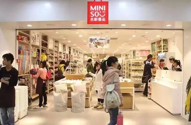 防不胜防的山寨货,防不胜防啊原版