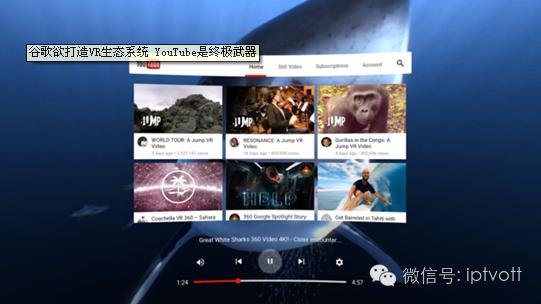 流媒体网早报0526|4月OTT盒子量降22.9%;山东移动宽带进入“极光”时代