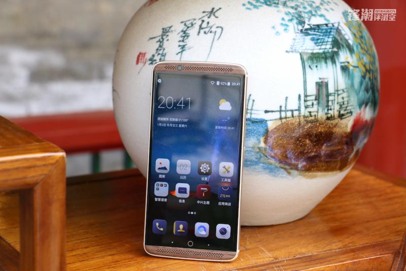 axon天机7,中兴天机7和天机7s有什么区别