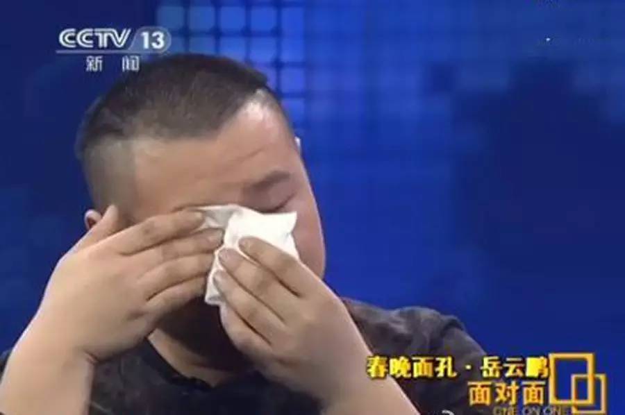 小岳岳谈自己刚到德云社,岳云鹏相声十大经典之作