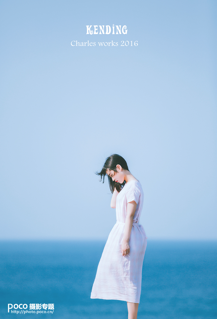 采访疯子,采访一个疯子