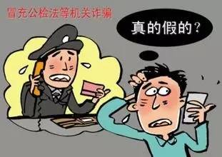 丽江古城被骗五万块,丽江被骗16万