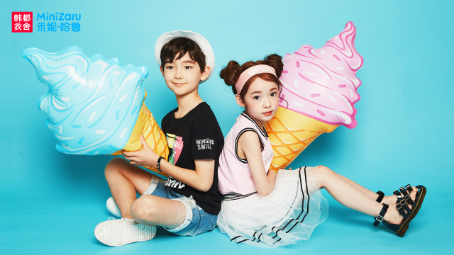 宝贝经济成消费新“风口”，韩都衣舍四大童装联“萌”献大礼