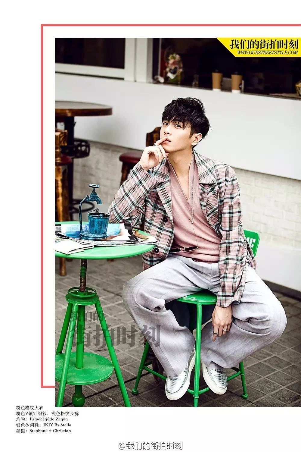 有颜又任性,张若昀也能靠颜值征服别人