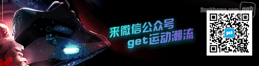 supremexvans2018,supremexvans什么时候上市