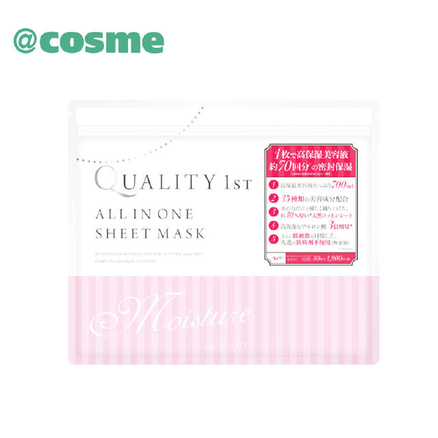 不能错过的国产护肤五大品牌,不能错过的护肤方法