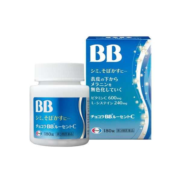 天了噜，听说现在化妆品也要按智商排辈？高科技新品助你聪明美肤QQ哒！