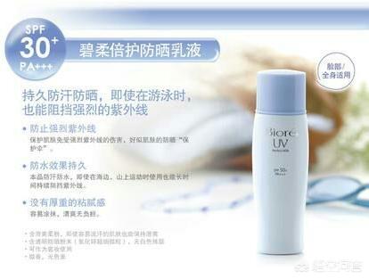 拼夕夕护肤品推荐学生党,合适学生党的护肤品推荐清单