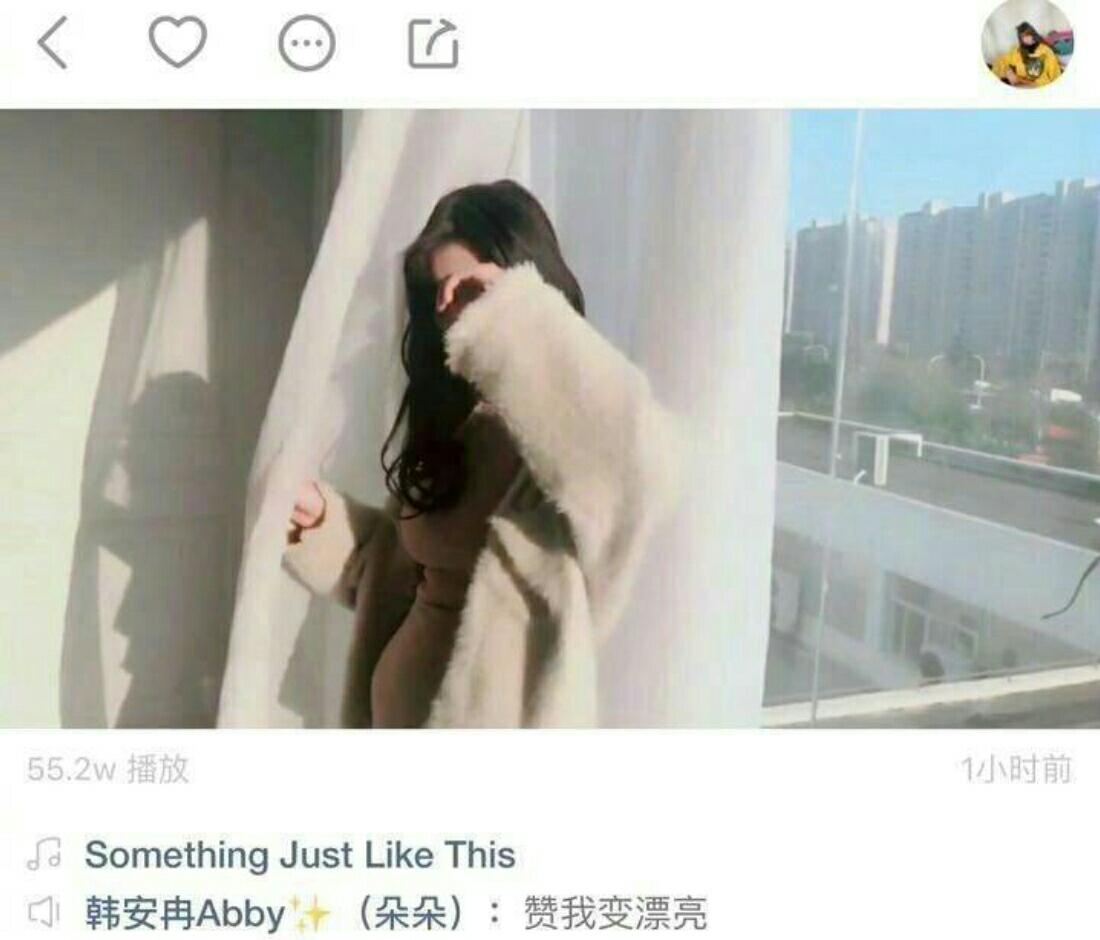 韩安冉变形计没整容照片,韩安冉变形计说整容的话