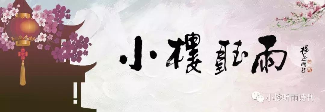 唐之韵第七集,唐之韵第一集到第10集