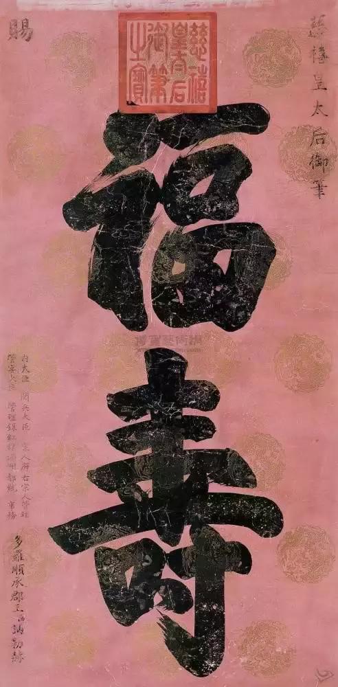 著名画家高慧老师书画作品赏析,二十四节气书画作品赏析
