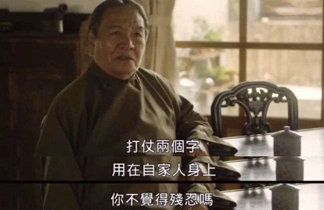 这种剧我们拍烂很多，但出部好的能够看一年