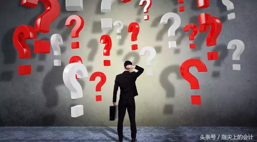 餐饮费普通发票给个人怎么开具,餐饮费发票怎么开呢