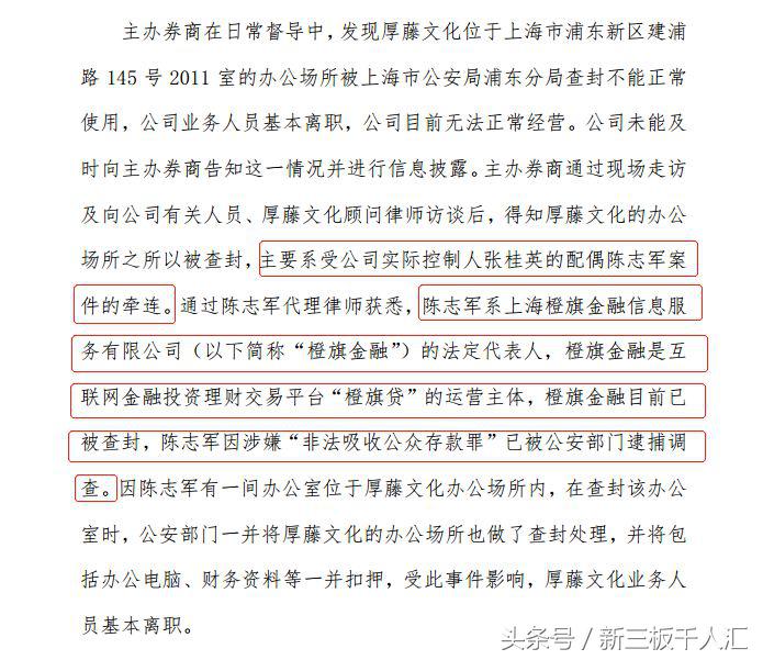 老公欠债老婆被抵债,老公欠债连累老婆被起诉