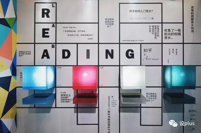 快闪店未来的商业模式,新零售商业模式的裂变