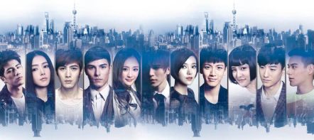 “小时代”你知道吧？3月8日西市城不见不散