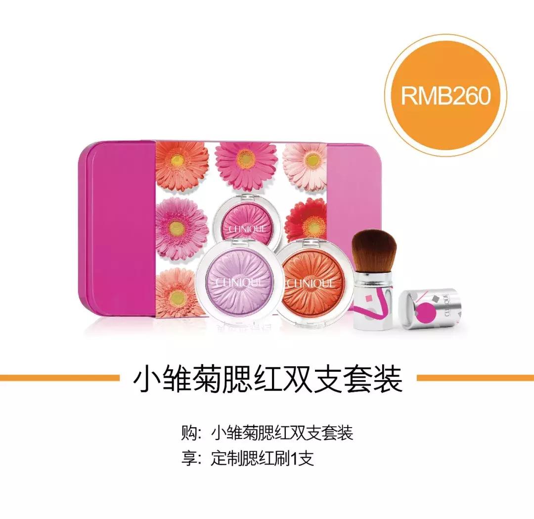 抖音一键换脸的方法,抖音一键换脸如何弄