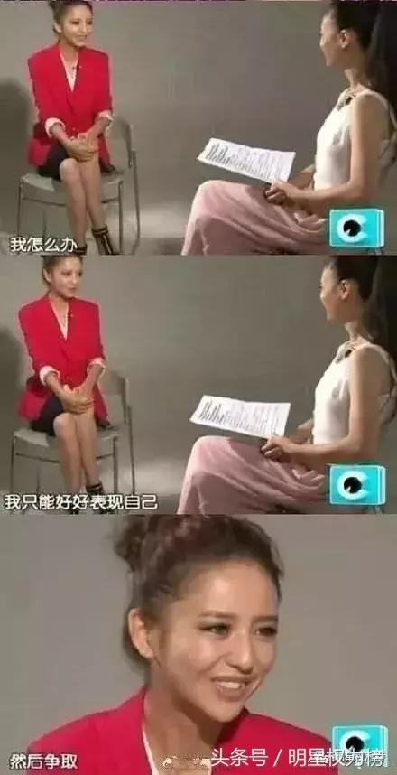 不止佟丽娅爸爸，娱乐圈里“直男癌”份子数量不少且言论都非常尬