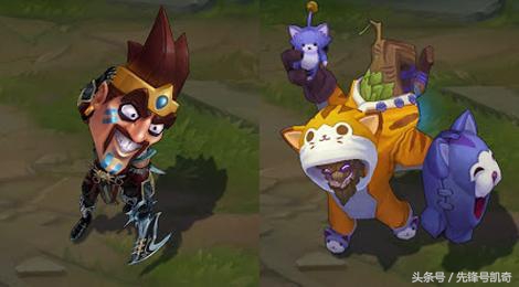 lol愚人节皮肤特效展示,lol愚人节皮肤返场