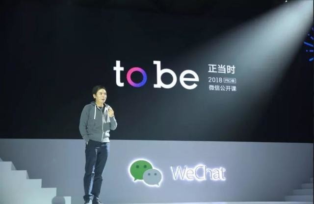 小程序能够转发到朋友圈吗,小程序能转发朋友圈吗