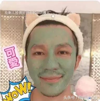 带货女王范冰冰怎么突然成了代购噩梦？！