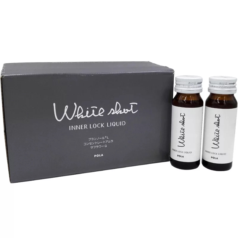 目前哪种美白丸最有效,biowell美白丸真的能美白吗