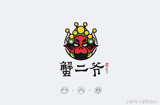 农民卡通形象logo设计图,鸭子卡通形象logo