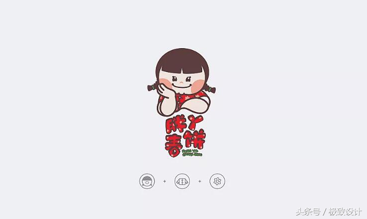 农民卡通形象logo设计图,鸭子卡通形象logo