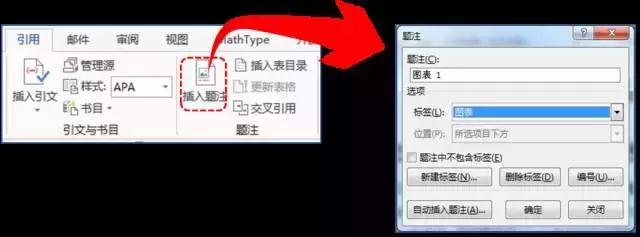 十个步骤搞定毕业论文,毕业论文从开始到结束所需的时间
