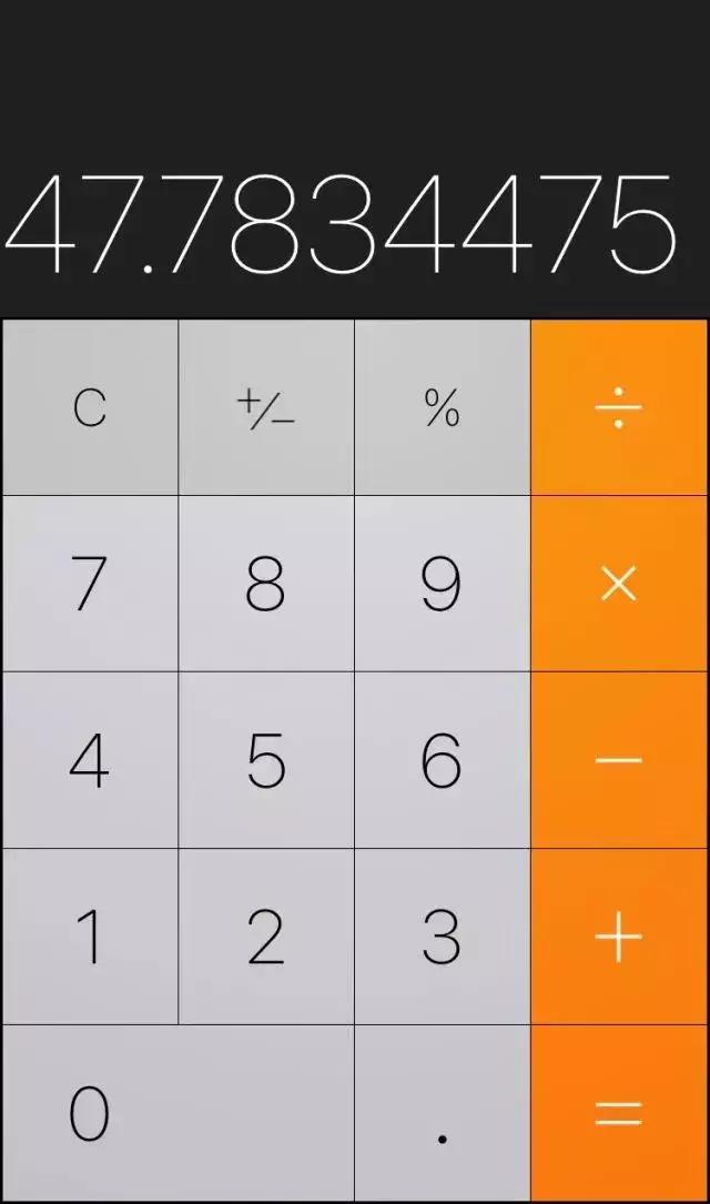 两岁娃输错密码苹果手机停用20年,苹果手机被小孩输错密码锁定