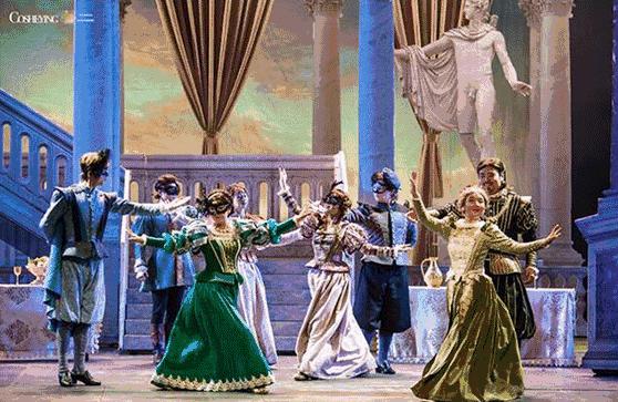 汉博商业购物中心,汉博商业研究院