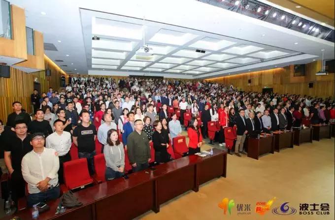 大咖助阵赢在中国创业进行时再掀热浪