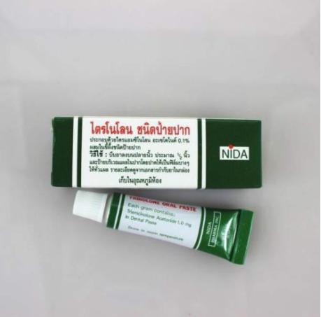 去泰国必买的化妆品排行榜,去泰国必买护肤品排行榜