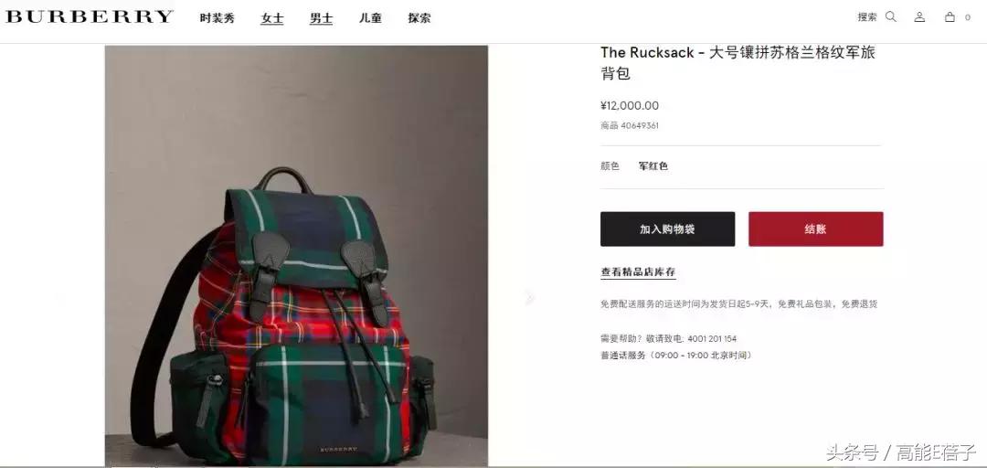 刘诗诗香奈儿包包同款,刘诗诗古力娜扎毛绒包