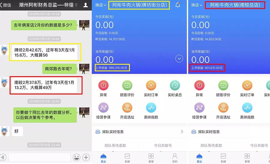 广告语怎么写吸引人图文,广告语抓住消费者
