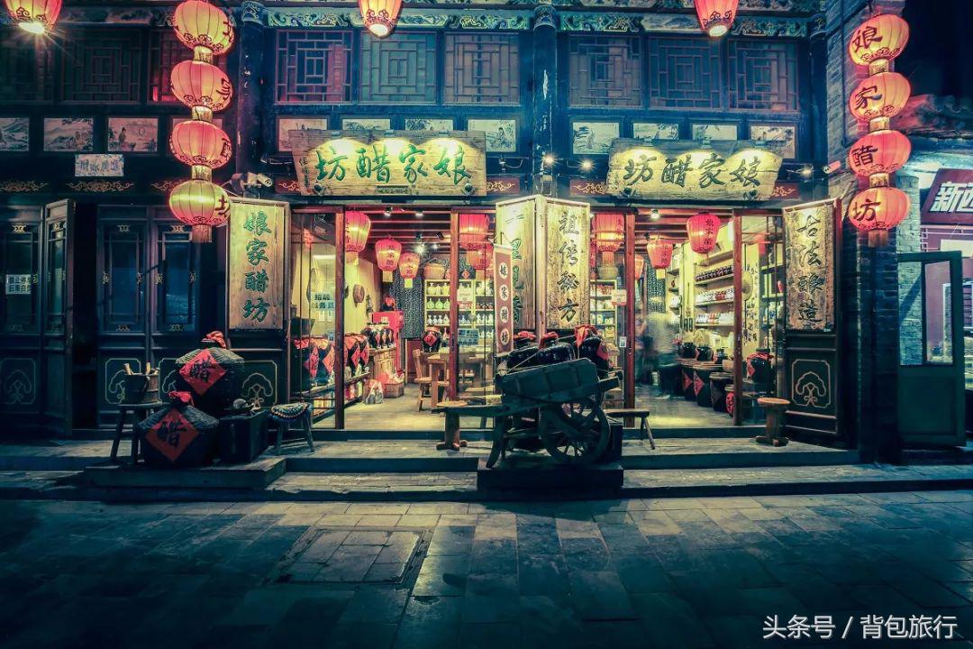 最合适和闺蜜一起去的国家,合适闺蜜去旅行的地方推荐