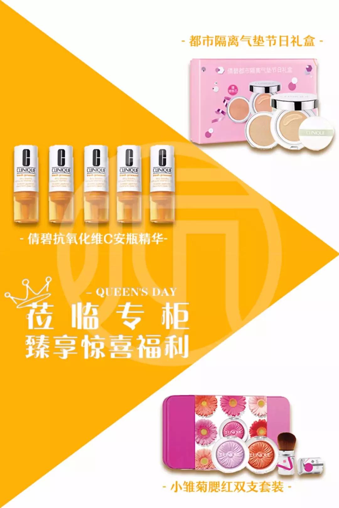 抖音一键换脸的方法,抖音一键换脸如何弄