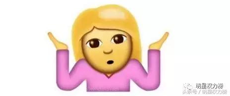 不止佟丽娅爸爸，娱乐圈里“直男癌”份子数量不少且言论都非常尬